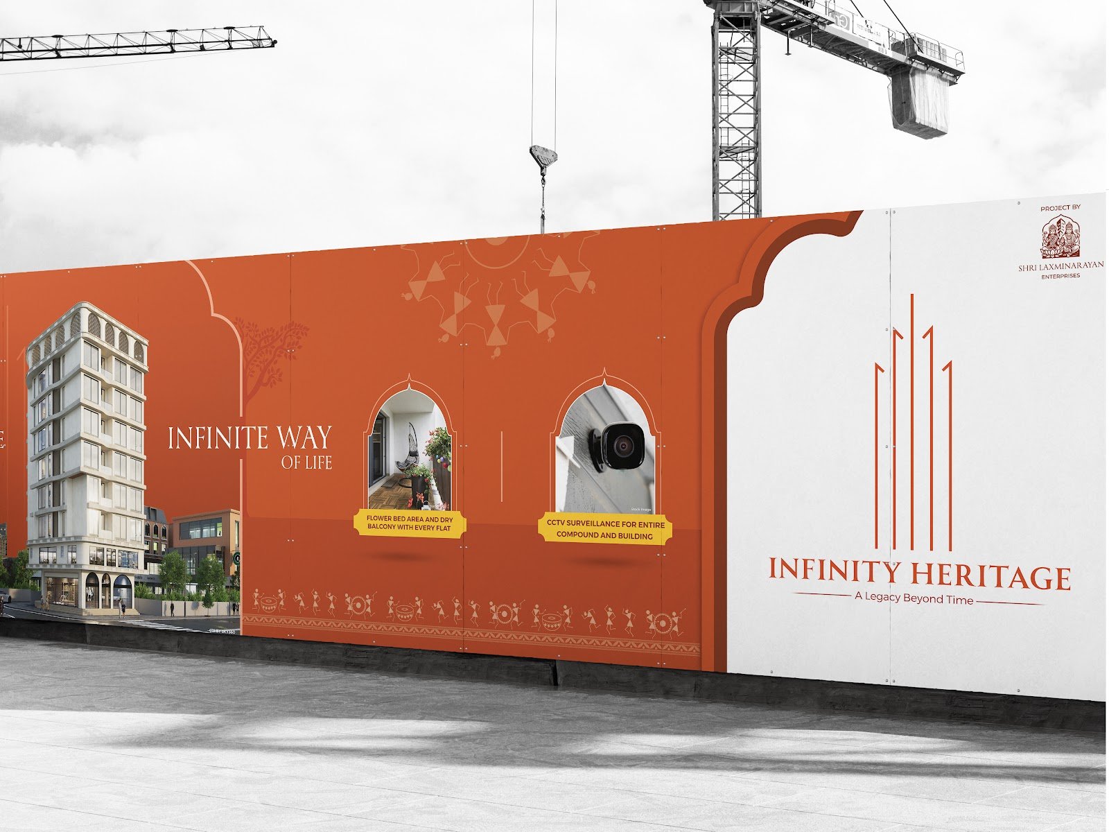 Site Banner 5
