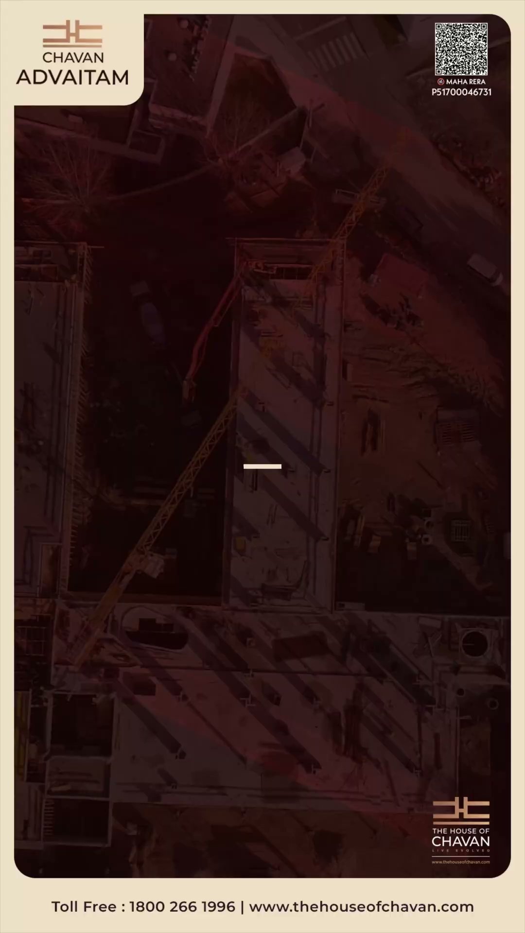 HOC | Construction Update